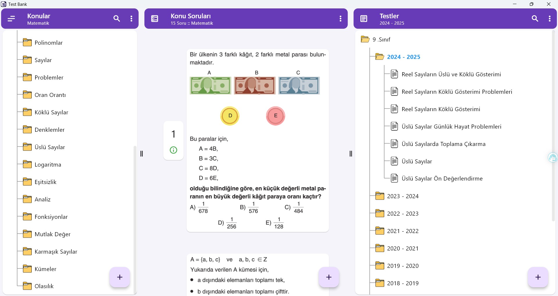 Test Bank Question & Test Creation App
