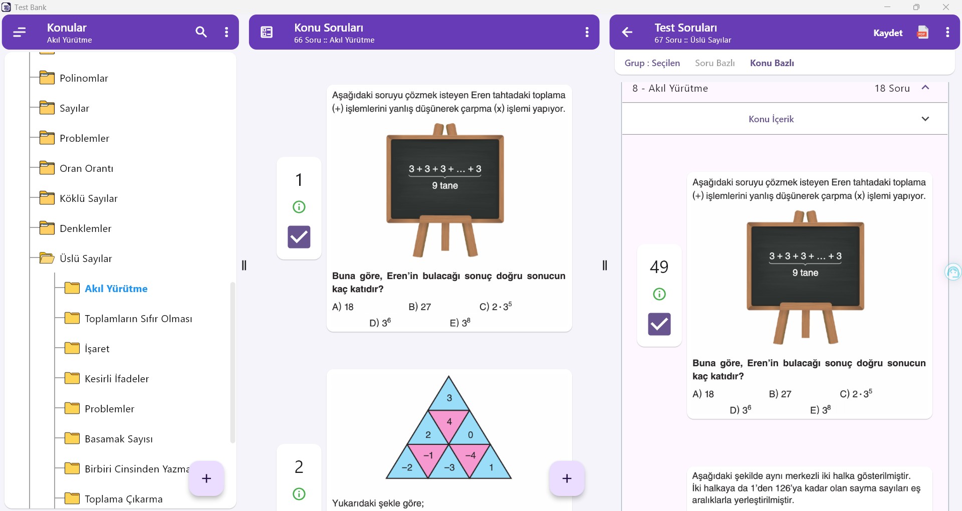 Test Bank Question & Test Creation App
